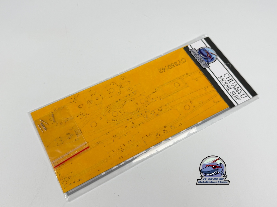 Масштабная модель металлическо – обзор и цена Model Kit Destroyer