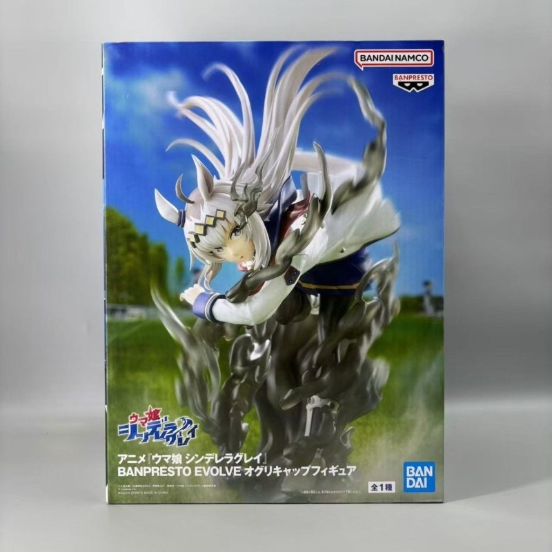 Bandai в наличии Banpresto ори – обзор и цена Model Kit Uma Musume