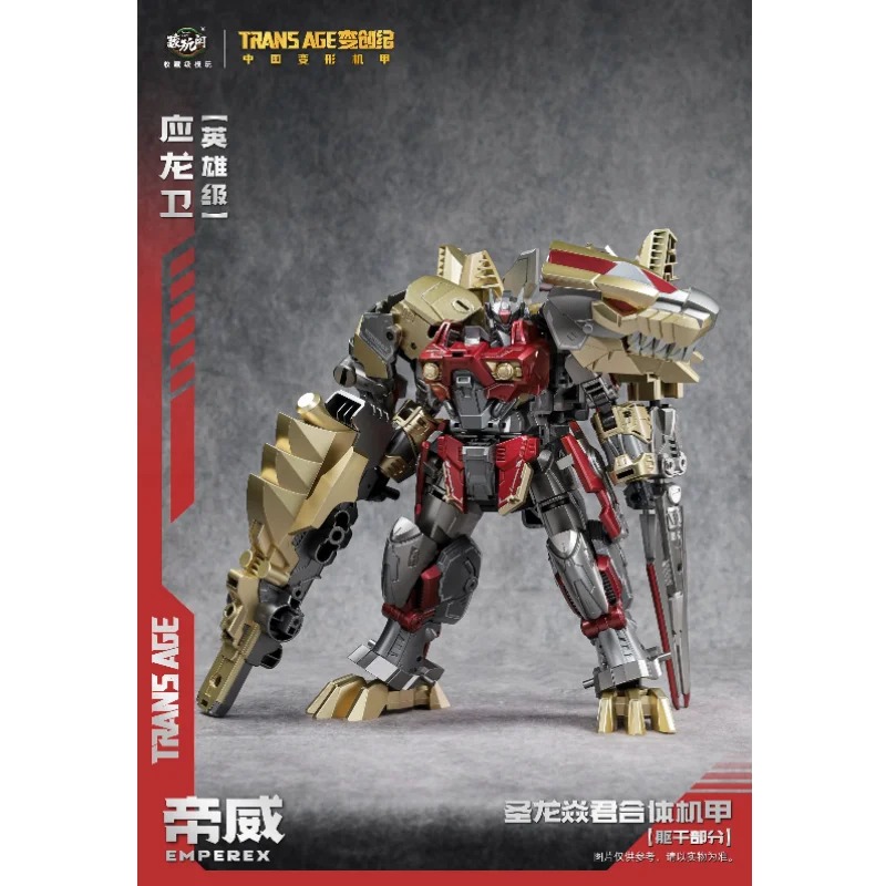 Специальное предложение: В нал – обзор и цена Model Kit Gurren Lagann