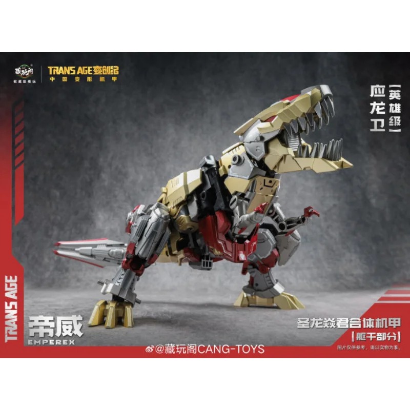 Специальное предложение: В нал – обзор и цена Model Kit Gurren Lagann