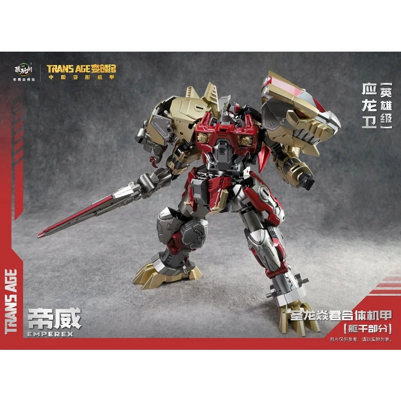 Специальное предложение: В нал – обзор и цена Model Kit Gurren Lagann