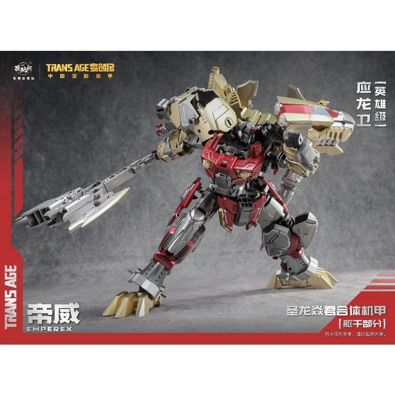 Специальное предложение: В нал – обзор и цена Model Kit Gurren Lagann
