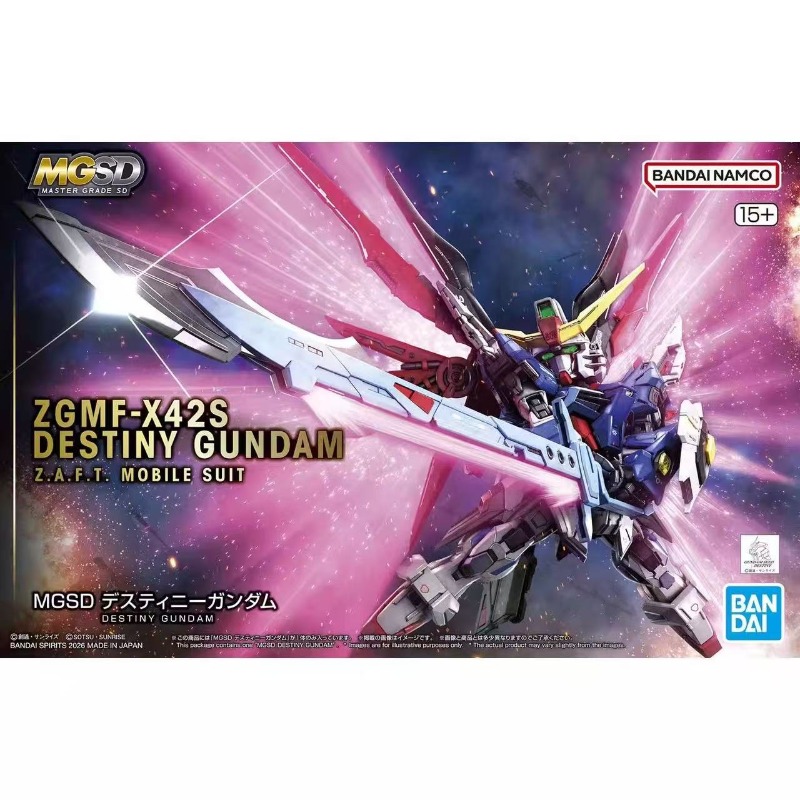Оригинальные сборные модели Ba – обзор и цена Model Kit Gundam Mg