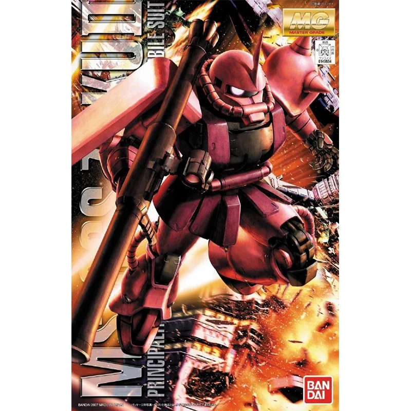 Bandai оригинальная аниме-моде – обзор и цена Model Kit Gundam Mg