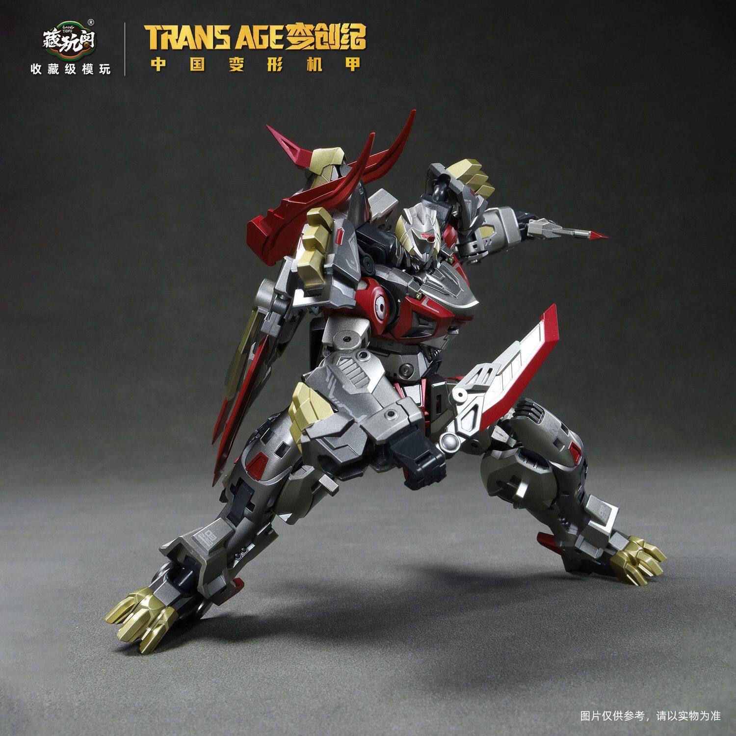 В наличии CANG-TOYS BREAKHORN  – обзор и цена Model Kit Gurren Lagann